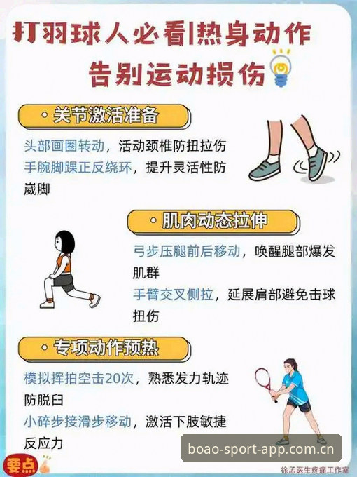 玩球找每天陪你热热身的好入口中文版对比评测：数据、体验与版本迭代详解